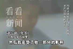 助攻精确制导，拉莫斯社媒盛赞克罗斯：我永远的队友，魔术师