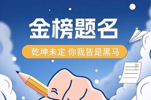 火花客战水星赛前入场秀 榜眼布林克、李月汝现身？