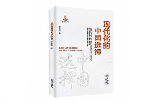 靠我！格雷森-阿伦首节5中4&三分4中3拿下11分