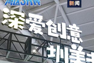 没有最差只有更差？国足未来后继乏人，国奥去年队史首负马来西亚