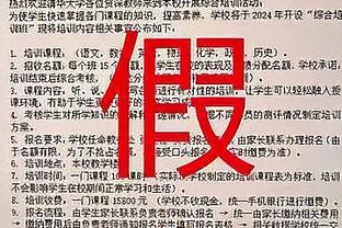 有球员中场时发脾气？乔里欧：这你得问他们去 有些事就是会发生