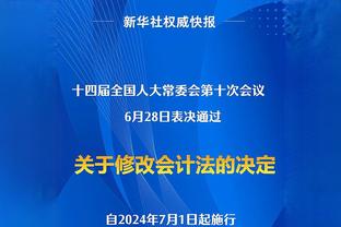 祝好！瓦拉内：曼联会让我终生难忘 对曼联的新东家非常有信心