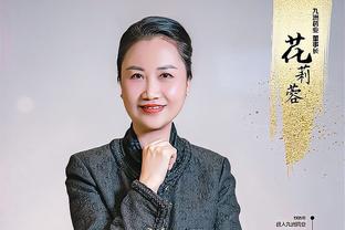 哈姆最近备受批评？卢：这很不公平！他去年的带队成绩是傲人的