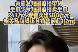 男篮应有什么样的领袖？姚明：能在决定性胜利里做决定性贡献的人