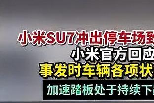 安切洛蒂：嘘声很正常 嘘声就是成功 我们不靠体能赢比赛 靠态度