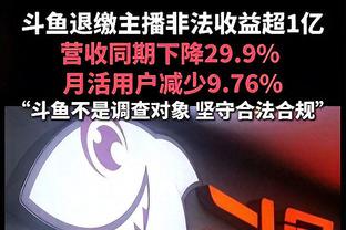 意甲最佳变替补？金玟哉5000万欧加盟拜仁，踢保级队干坐冷板凳