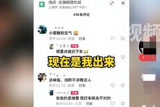 迪巴拉社媒晒庆祝照：这身球衣传递给我们勇气和信念