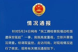 普利西奇：我很喜欢和穆萨一起踢球，他教了我很多意大利的事情