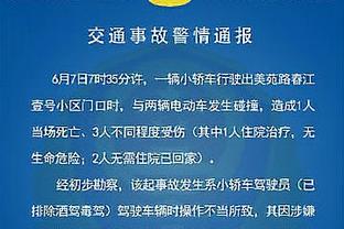 塔图姆生涯前500场常规赛胜率达到66% 现役球员第5