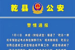 开云全站登录官网入口截图1