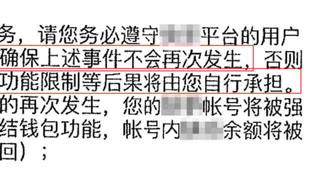 南美奥预赛第二阶段首轮：阿根廷2-2委内瑞拉，巴西0-1巴拉圭