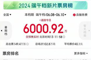 法国篮协主席：美国队+恩比德谁还能击败？这是他获得金牌的捷径