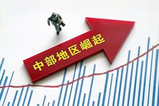 远程之王！35英尺外出手数据：吹杨命中39球命中率38.6% 库里9.8%