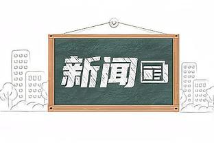 意媒：巴萨枪手尤文那不勒斯有意维尔梅伦，安特卫普要价2500万欧