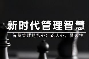 马特乌斯：弗里克无意重返德甲执教，或许拜仁高层也不希望他回归