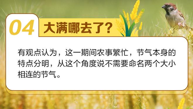 六台记者：皇马球员踢得很懒散，若此役对手是曼城那就结束了