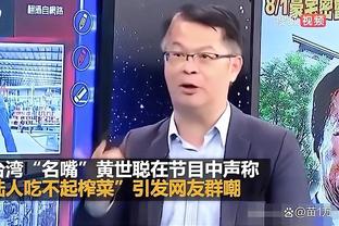 188BET体育app下载平台截图3