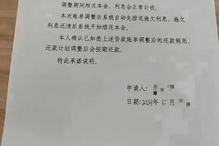 太铁了！特雷-杨18中4得到13分2篮板6助攻2抢断&正负值-28