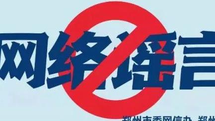 半岛集团公司官网