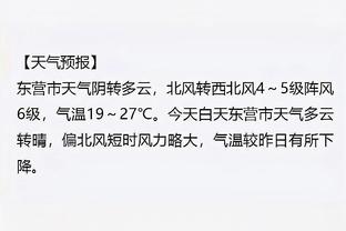 开云手机版网址是什么截图2