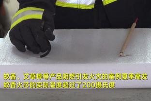 双双哑火！哈兰德和贝林赛后捂嘴热聊？猜猜他俩在说啥？