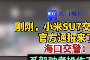 探长透露崔永熙夏天计划：赴美个人特训 希望能获得单独试训机会