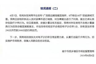 意媒：阿森纳和切尔西也考虑引进基耶萨，尤文要价至少4000万欧