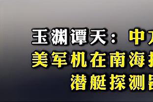 21胜西部垫底！A-西蒙斯：不想再经历这样的赛季了 想有机会赢球