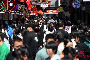 雷竞技最新地址多少截图3